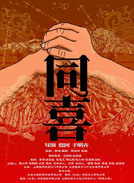 女人的娇媚